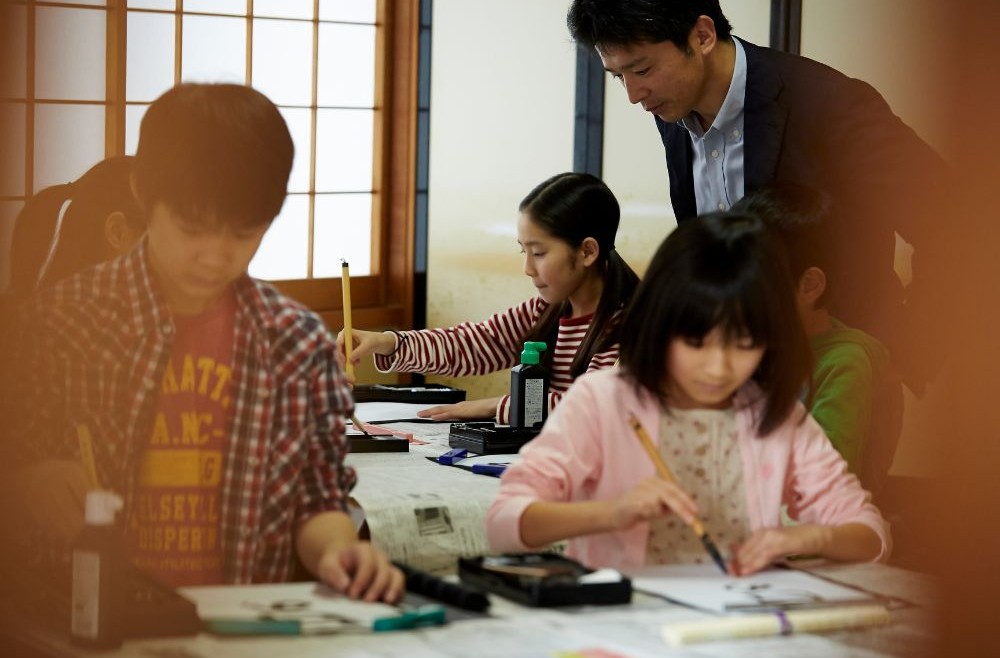 書道教室